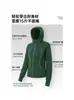 Moletom com capuz verde floresta, fino estilo outono para mulheres, início do outono, petite, estilo coreano, caimento justo, esportivo, ombro normal, jaqueta curta
