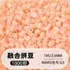 Mard264 Paquete de Recarga de Cuentas de Colores 2.6mm Cuentas de Fusión Cuentas Multicolores 211 Colores Paquete de Cuentas para Manualidades DIY