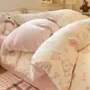 Juego de cuatro piezas de terciopelo de leche, engrosado para invierno de forro polar coral, ropa de cama de franela, juego de tres piezas para dormitorios