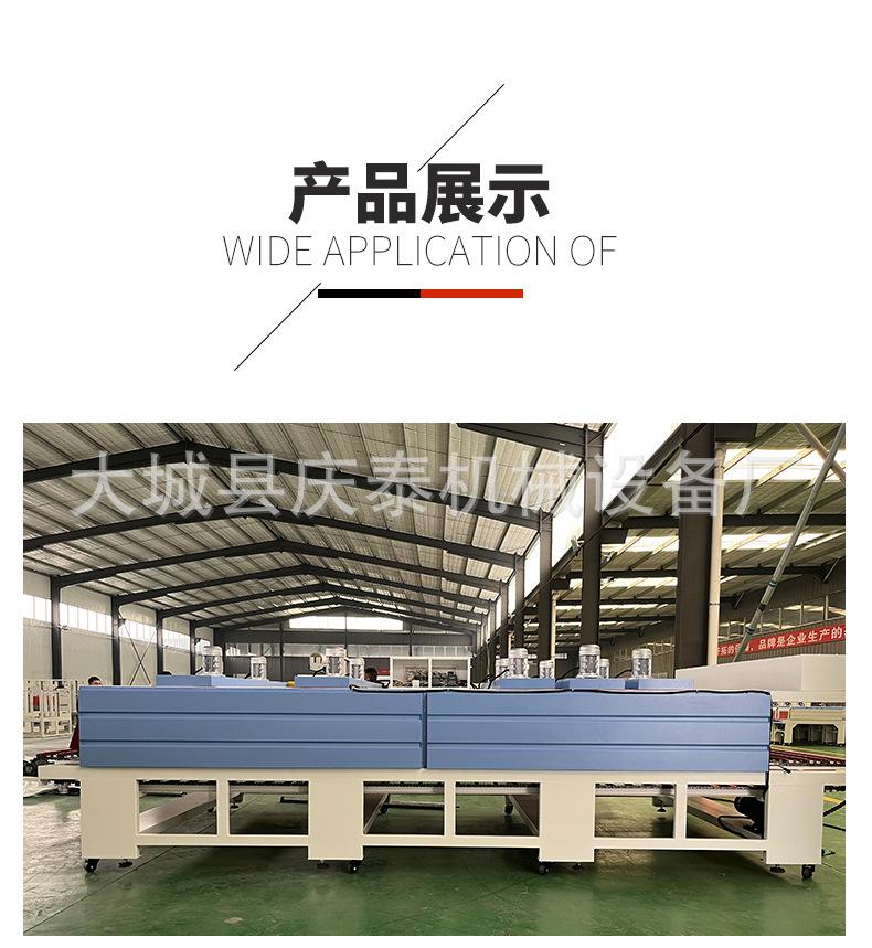 定制型收缩机详情页_14