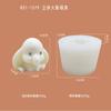 Molde de Silicone para Vela de Elefante DIY Elefante Aromaterapia Gesso Resina Enfeites Casa Molde para Vela de Aromaterapia de Elefante
