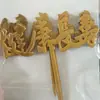 Todo tipo de insertos decorativos acrílicos HAPPY para pastel inserto feliz cumpleaños