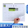 Calendario de Registro Planificador Colgante de Pared Calendario 2027 Cuadrícula de Días 365 Días Impresión Personalizada Regalo para Empresa Calendario Anual