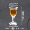 Novo estilo chinês transparente vidro borossilicato alto copo de licor copo pequeno copo maotai copo de bebidas destiladas copo de vinho tamanho pequeno