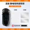 Parasol de Cortina para Techo Solar Adecuado para Toyota Camry, Levin/Land Cruiser y Hilux para Protección Solar y Aislamiento Térmico