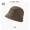 Sombrero de Pescador de Gama Alta para Otoño e Invierno, Estilo Coreano para Mujer, Engrosado, Muestra la Cara, Copa Plana Pequeña, Sombrero Tipo Cubeta, Lujo Ligero, Nicho, Estilo Japonés, Sombrero Cálido, Moderno