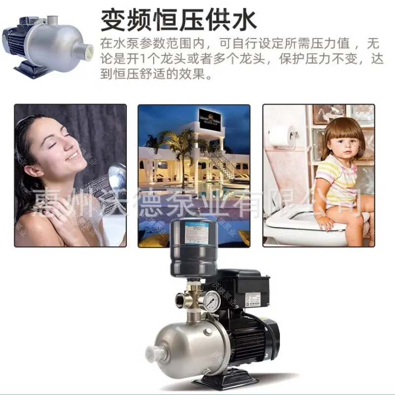 CHL多级泵31