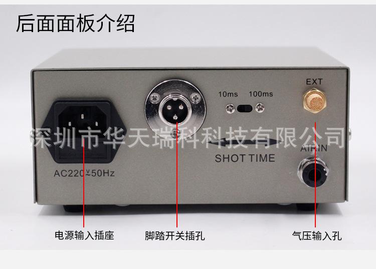 详情页_15.jpg