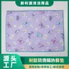 Novo Jogo Americano Flor Borboleta Multicolorido Estampado Borboleta Tapete de Isolamento Térmico Cozinha Restaurante Ocidental Decoração de Jantar Jogo Americano de Mesa