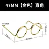 Gafas 3-4- 5cm Accesorios Pequeños, Gafas, Peluches, Accesorios para Gatitos, Monturas Metálicas, Resortes Electroplateados, Regalos