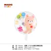Super Hombre Volador Jingle Pony Sirena Flotante Aire Globo de Película de Aluminio Decoración Fiesta de Cumpleaños Infantil Venta al por Mayor
