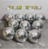 Esfera de Espejo Reflectante para Bodas Bola de Discoteca Bola de Discoteca Bar Ktv Bola Láser Reflectante Bola Saltarina Bola de Cristal