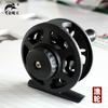 Jinwanwang Rueda de Pesca Totalmente Metálica Venta al por Mayor Rueda Delantera Rueda para Pesca con Mosca Pesca de Roca Pesca en Hielo Rueda para Hilo de Pesca Rueda para Señuelo de Pesca Ultraligero
