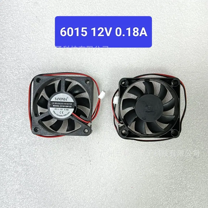 SA 6015 12V 0.18A 标蓝.jpg