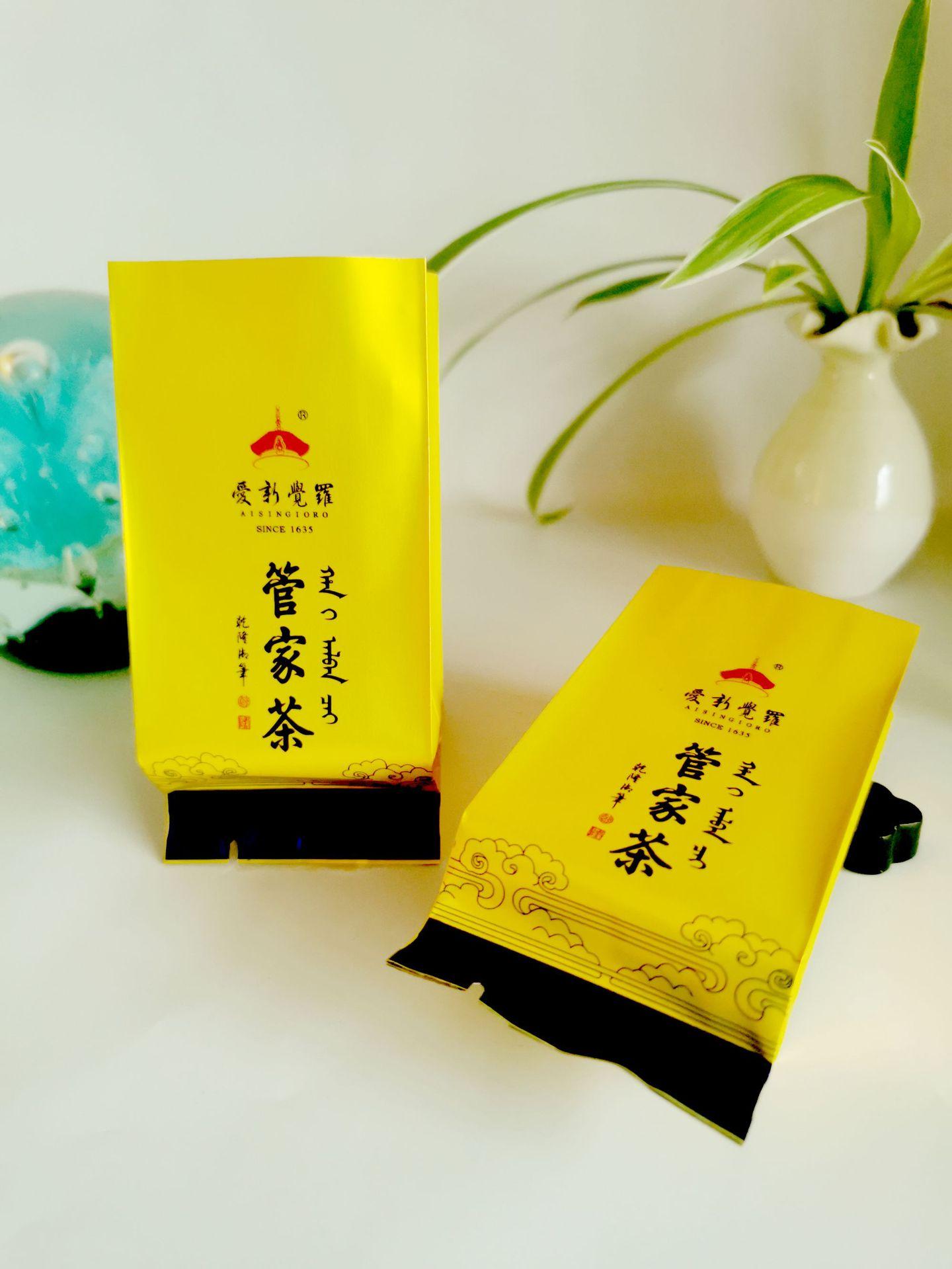 微信图片_20220607110625
