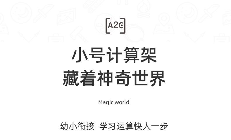 小号计算架1_04.jpg