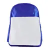 Mochila de transferência de calor, destacável, lisa, para sublimação DIY, mochila infantil para jardim de infância, atacado do fabricante