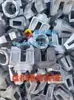 Accesorios para andamios, accesorios de andamios tipo abrazadera, conectores de travesaño, seguros para barra horizontal, insertos, discos