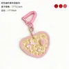 Colgante de Abanico de Paja de Trigo Estilo Ins, Encanto Lindo de Bolso de Abanico Tejido en Forma de Corazón, Adorno Colgante Decorativo Estilo Sanador de Nicho