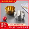 Copo de molho de aço inoxidável de estilo coreano Salada Tigela de molho de tomate Copo de molho de bife comercial de estilo ocidental Xícara de prato pequeno multiuso e pires