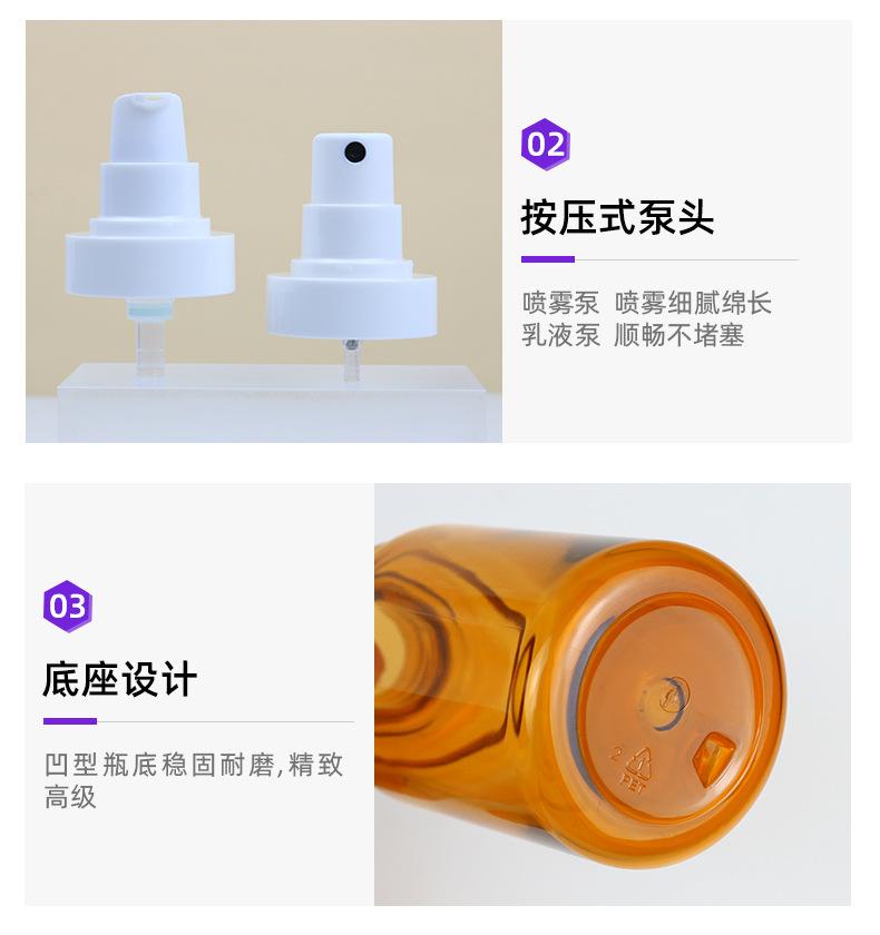 1店详情页_05.jpg
