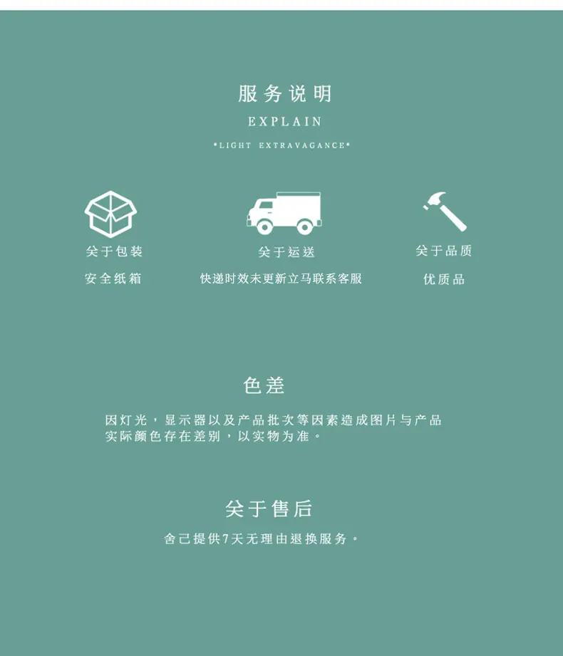 柿子盖碗_11.jpg