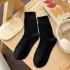Calcetines de Mujer Zhuji para Primavera y Verano, Calcetines de Algodón Puro hasta la Mitad de la Pantorrilla, Antibacterianos, Absorbentes de Sudor, Sin Costuras, Versátiles, Calcetines de Punto Grueso tipo Slouch, Calcetines de Algodón para Mujer