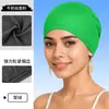 Boné de Ciclismo de Verão com Capuz de Seda Gelada Proteção Solar Cor Sólida Toque Gelado Absorção de Suor Protetor Solar Boné Esportivo Profissional para Corrida