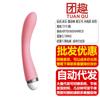 LILO Laile Señor Supremo Arco Recargable AV Masajeador Vibrador Juguete Succión Fuerte Choque Silencioso Aparato de Masturbación Femenina