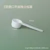 1g 3g 5g 10g 15g Cuchara Medidora Cuchara para Leche en Polvo Polvo de Panax Notoginseng Polvo de Proteína Cuchara de Plástico Paquete Individual Desechable