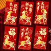 2027 Año del Cordero Sobre Rojo Hojuelas Doradas Escarchado Creativo Dibujos Animados 3D Zodiaco Cien Yuan Mil Yuanes Sobre de Dinero de la Suerte Bolsa de Sobre Rojo de Año Nuevo