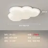 Nueva Lámpara de Techo Estilo Chino para Sala de Estar, Dormitorio, Estudio, Pasillo, Sala de Té Redonda, con un Ambiente Inspirado en el Zen, Elegante y de Alta Gama, Estética de la Dinastía Song S
