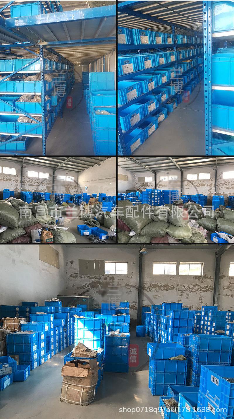 13807154182_1103667590