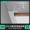 Perfil de techo suspendido de aleación de aluminio, tira de cierre, junta de sombra, tira de cierre de placa de yeso, líneas decorativas para techo de baño