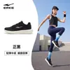Zapatillas de correr para mujer Hongxing Erke 2026 nuevo modelo de verano, zapatillas deportivas transpirables de malla, zapatos negros para mujer con suela ligera y suave