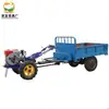 22hp Partida Elétrica Manual Colheitadeira de Batata e Milho Arado de Disco Enxada Rotativa 12 Cavalos Arado de Revolvimento Agrícola