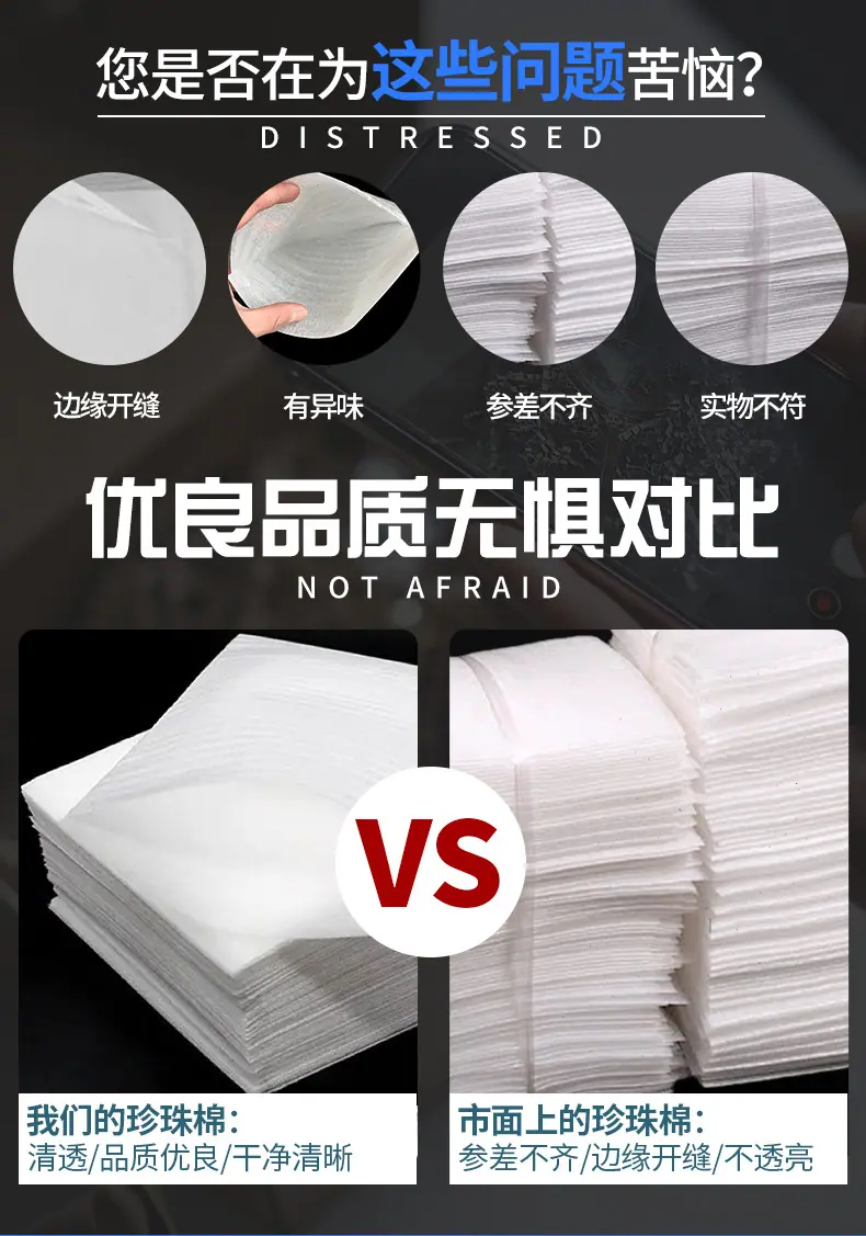 详情 (5)