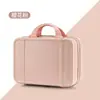 Maleta de 202614 pulgadas Estuche de Maquillaje Bolsa de Maquillaje de Gran Capacidad Estuche de Viaje Bolsa de Equipaje Pequeña Caja de Regalo Estilo Retro