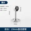 Aleación de Zinc 25mm 32mm Conectores para Tubo Redondo Accesorios de Ferretería Conectores de Tubo Conectores para Perchero de Ropa Estantería Barra para Ropa