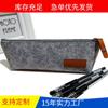 Bolsa de lápices de fieltro creativa transfronteriza, bolsa de papelería para estudiantes, bolsa de fieltro para guardar lápices, bolsa de lápices de regalo, bolsa de lápices publicitaria, logotipo imprimible