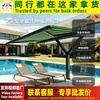Toldo en forma de Y de aleación de aluminio hecho a medida para patio de piscina, toldo de lluvia retráctil eléctrico para exteriores, proveedor directo de fábrica