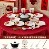 Jingdezhen Cerâmica de Mesa com Cor Sob Esmalte de Alta Temperatura Conjunto de Pratos Ano Novo 2026 Conjunto de Cerâmica de Mesa com Cor Sob Esmalte