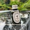 30ml Envase de Viaje de Pequeña Capacidad Botella de Hombro Redondo Botella de Muestra Pequeña Botella de Repuesto de Loción Pura Tónico Emulsión de Una Pieza