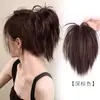 Pinza para el pelo de nido de pollo, Peinado de moño esponjoso, Cola de caballo de chica popular, Pinza para el pelo de plumas de pollo, Peinado de cascada con corona alta