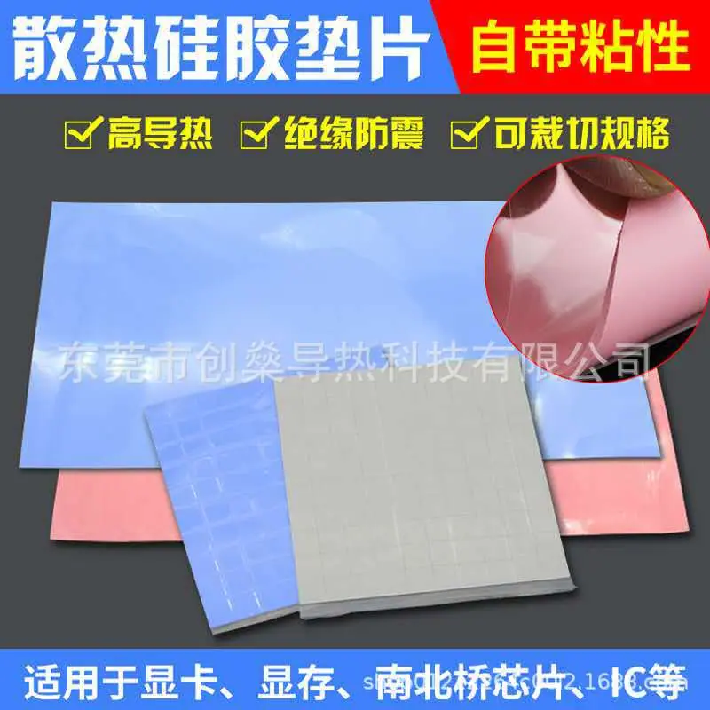 67c941991625ad2567af0188e667d2