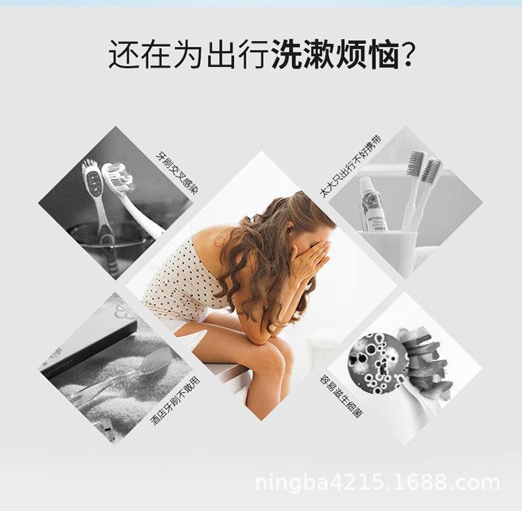 牙刷收纳盒详情_05.jpg
