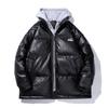 Chaqueta de Invierno Falsa de Dos Piezas Acolchada de Algodón para Hombre Ropa de Cuero PU Chaqueta Acolchada de Algodón Estilo Hong Kong Holgada Engrosada Cálida Chaqueta Acolchada de Algodón Ropa Tipo Pan Moda para Hombre