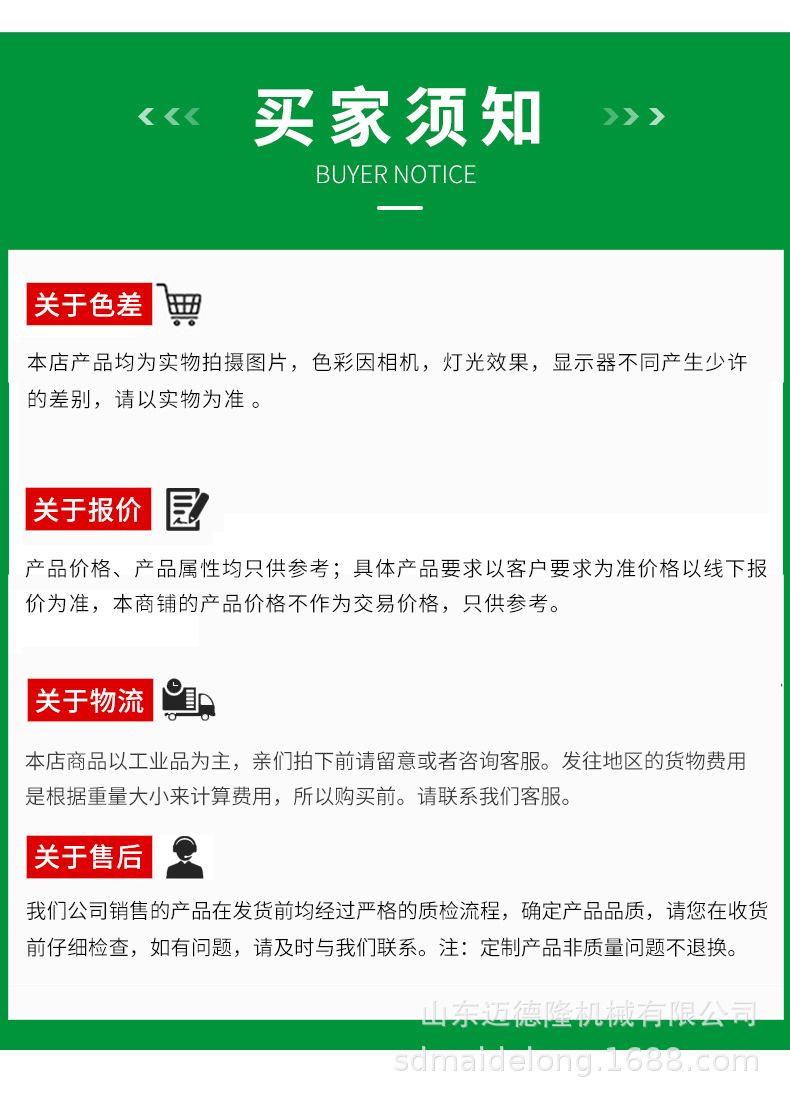 蒸馏设备_16.jpg