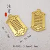 Nuevo Más Vendido Dorado Arena Imitación Oro Antiguo Nube Auspiciosa Ruyi Candado Colgante Accesorios para Coche Colección de Colgantes Accesorios DIY Lote