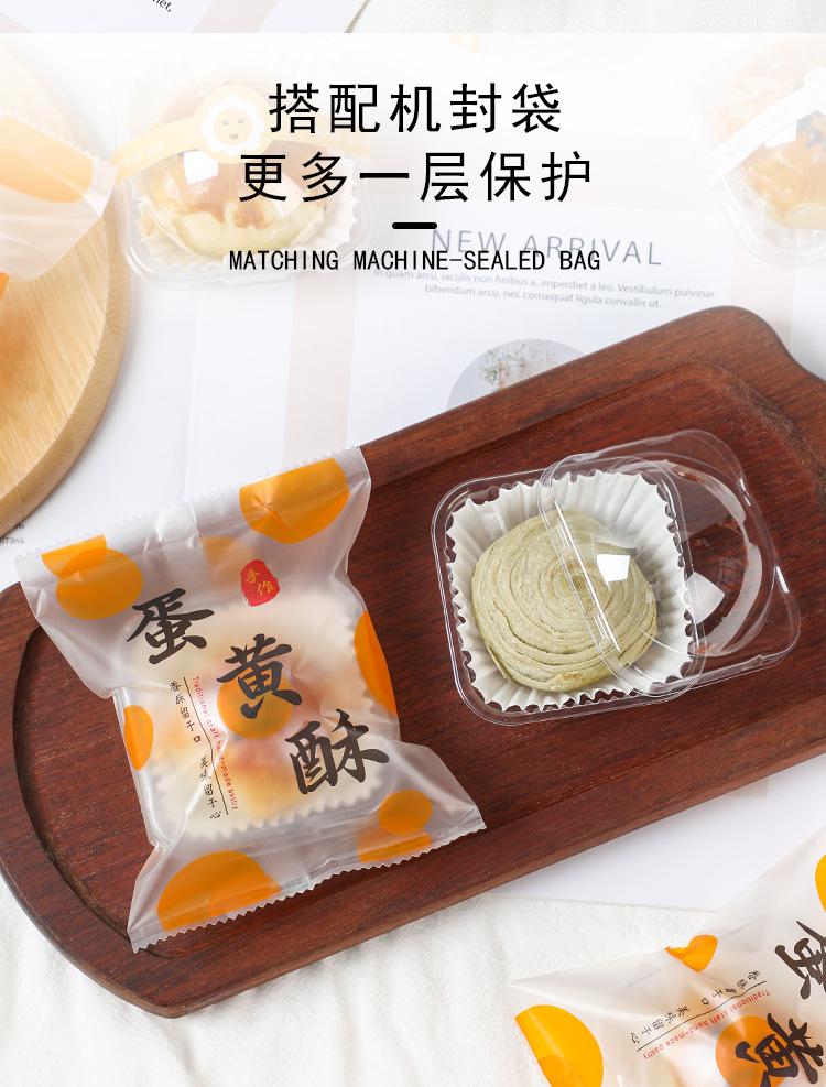 天圆地方吸塑盒详情页原文件_08.jpg